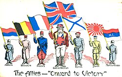 Nationalism cover
