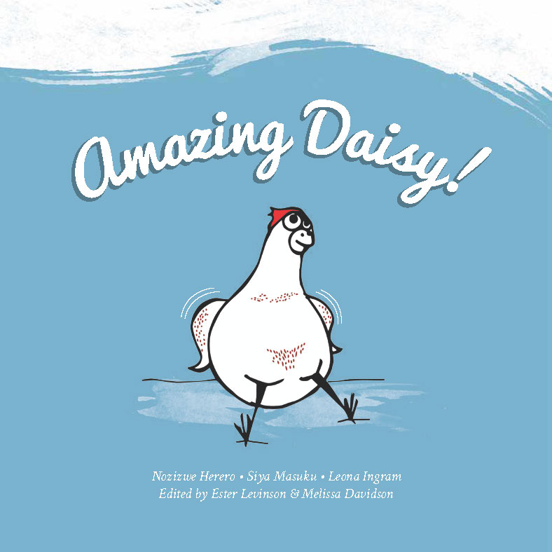 Amazing Daisy cover